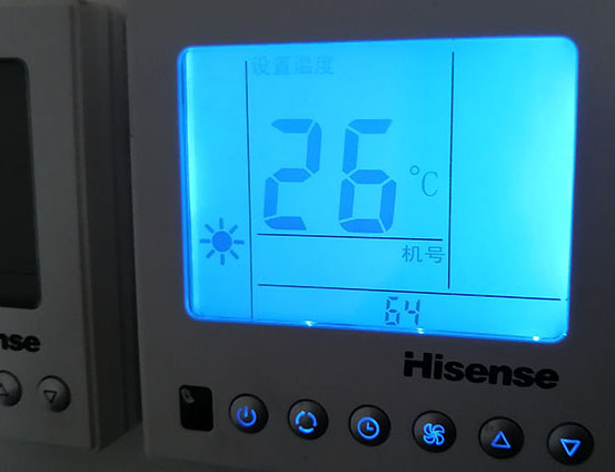 咸安海信中央空调维修电话在哪里找